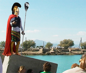 Τα Παρατράγουδα..