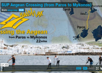 Crossing the Aegean