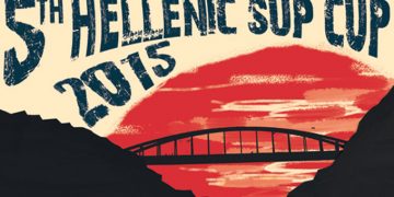 5th Hellenic SUP CUP 2015 | Προκήρυξη | Δηλώσεις Συμμετοχής