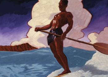 Ιστορική αναφορά SUP