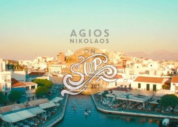 Agios Nikolaos on SUP 2016