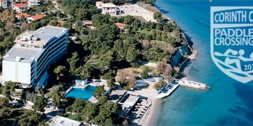 Ευκαιρία για μια μικρή απόδραση