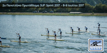2o Πανελλήνιο Πρωτάθλημα SUP
