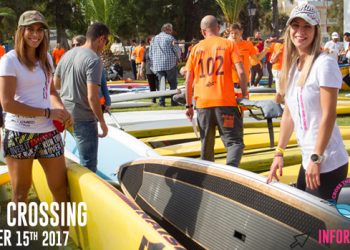 7th Corinth Canal SUP Crossing 2017 | Χρήσιμες Πληροφορίες