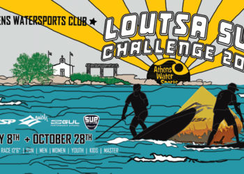 Loutsa SUP Challenge 2018