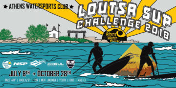 Loutsa SUP Challenge 2018