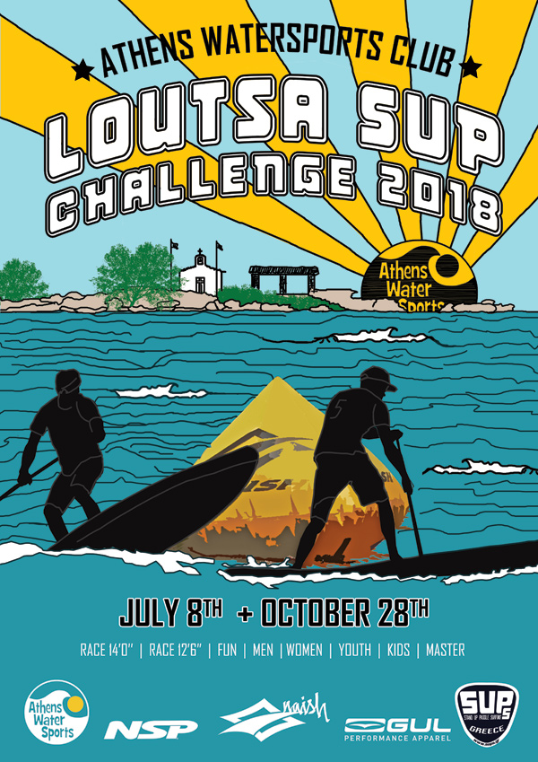 Loutsa SUP Challenge 2018