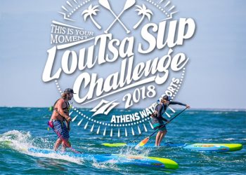 Loutsa SUP Challenge 2018
