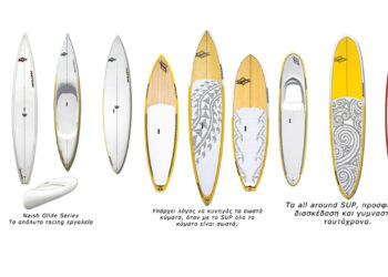 SUP Boards types