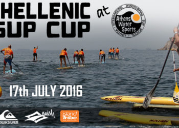 6th_hellenic_sup_cup_2016_banner_loutsa
