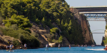 7o_isthmus_sup_crossing