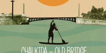 chalkida_poster_sup
