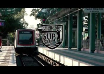 6th Hellenic SUP CUP 2016