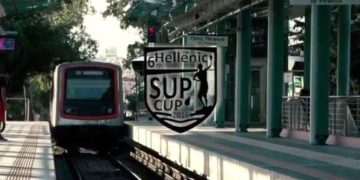 6th Hellenic SUP CUP 2016