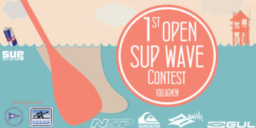 sup_wave_banner_small