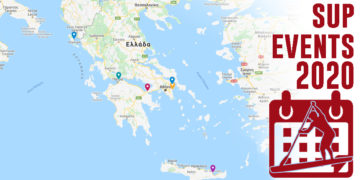 Πρόγραμμα αγώνων SUP 2020