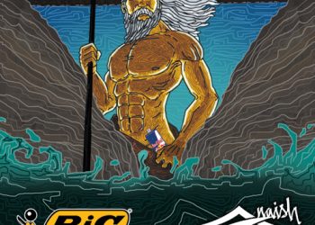 No more Games – “4th Hellenic SUP CUP 2014” IS ON