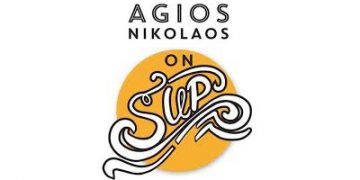 1st Agios Nikolaos on SUP – Έρχεται τον Οκτώβριο στην Κρήτη