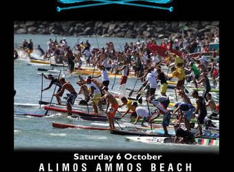 Battle Of the Paddles Alimos 6/10/2012