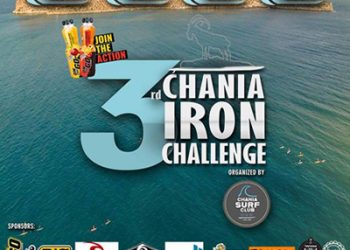 3rd Chania Iron Challenge