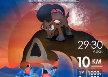 2nd Chania Iron Challenge