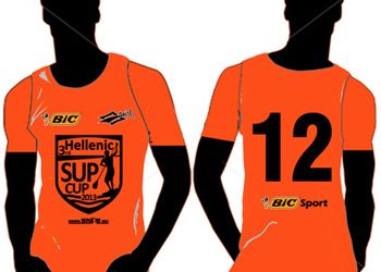 3rd Hellenic SUP CUP 2013 | 1st Stop Λούτσα | Πρόγραμμα