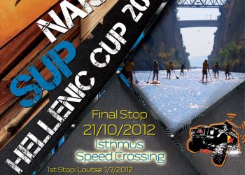 Naish Hellenic SUP Cup 2012