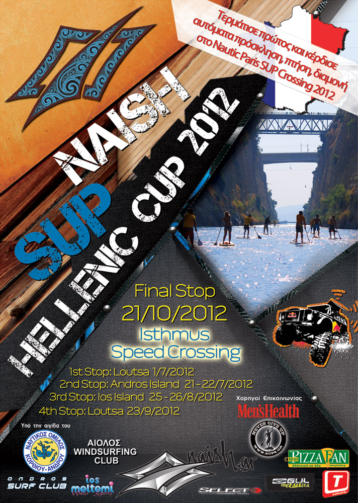 Naish SUP Hellenic Cup 2012