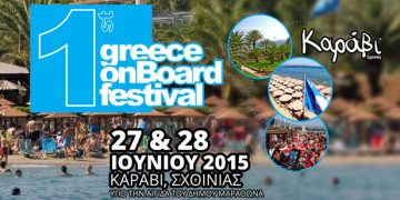 1st Greece On Board Festival