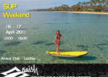 naish sup demo days