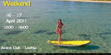 naish sup demo days