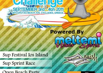 Mr T's SUP Challenge Ios